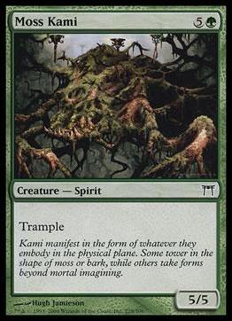 Magic the Gathering: Champions of Kamigawa (Base Set) card 228 Moss Kami