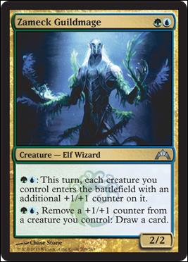 Magic the Gathering: Gatecrash (Base Set) card 209 Zameck Guildmage
