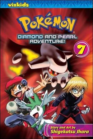 Pokemon: Diamond and Pearl Adventure! issue 7