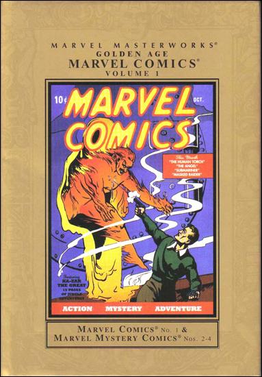 Marvel Masterworks: Golden Age Marvel Comics issue 1 Gold Dust Jacket