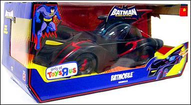 Batman: The Brave and the Bold (Vehicles) figure 4 Batmobile (TRU Exclusive)