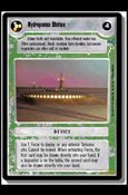 Star Wars: Premiere Limited (Base Set) card 199 Hydroponics Station