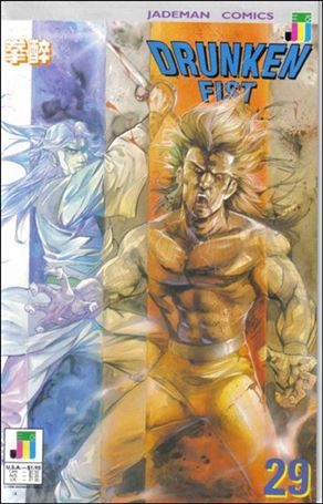 Drunken Fist issue 29