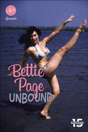 Bettie Page: Unbound issue 9-E Photo Cover