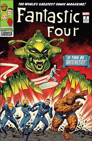 Fantastic Four: Antithesis issue 2-F Patrick Zircher Comics Elite Cover 1/3000