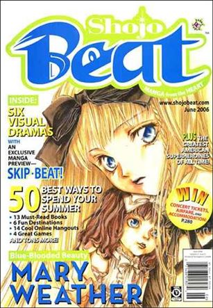 Shojo Beat (2006) issue 6