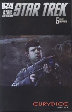 Star Trek (2011) issue 45-B Subscription Photo Cover