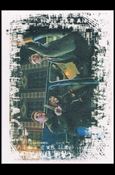 Buffy the Vampire Slayer Reflections: The High School Years (Base Set) card 17 Dedicated