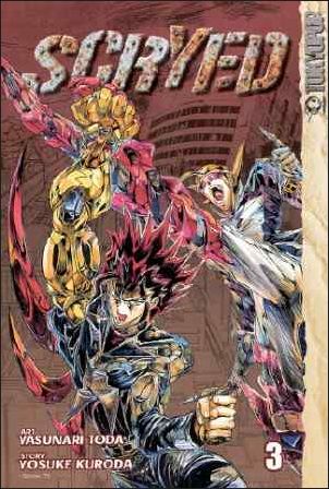 Scryed issue 3