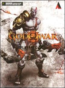 God of War III (Play Arts ~ Kai)  figure 1 Kratos