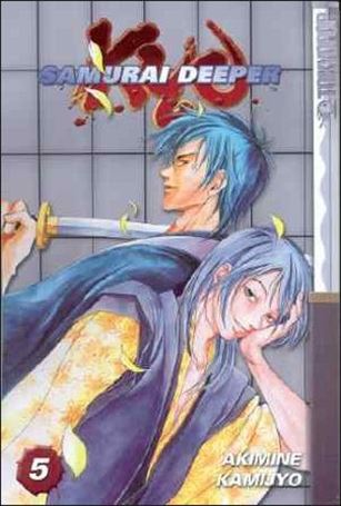 Samurai Deeper Kyo issue 5
