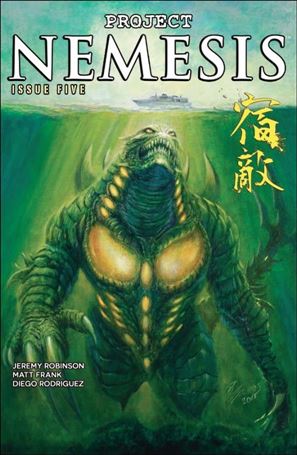 Project Nemesis issue 5-B Bob Eggleton 1:10 Cover