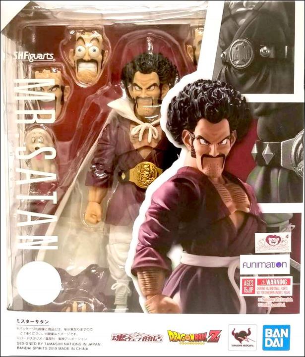 Dragon Ball (S.H.Figuarts) figure 36 Mr. Satan