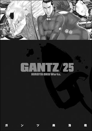 Gantz issue 25