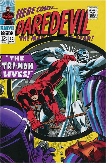 Daredevil (1964) issue 22