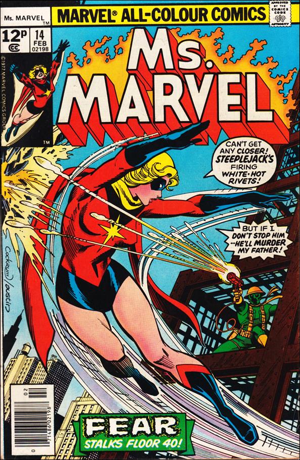 Ms. Marvel (1977) issue 14-B UK Price Cover