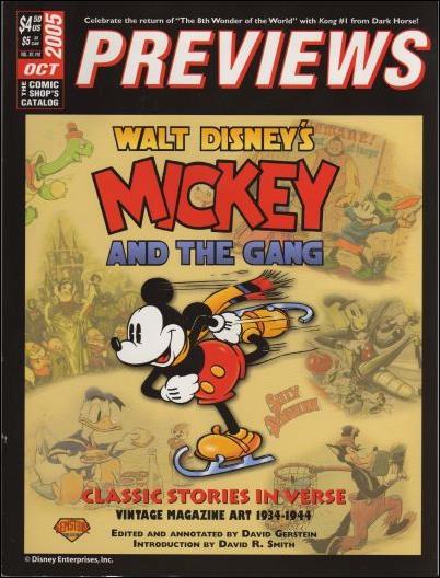 Previews issue 205
