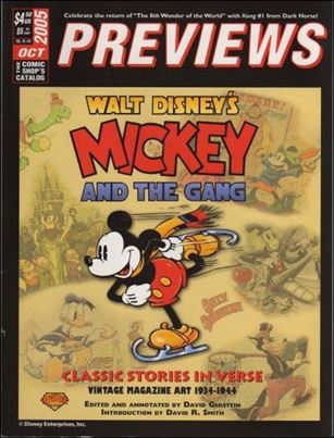 Previews issue 205