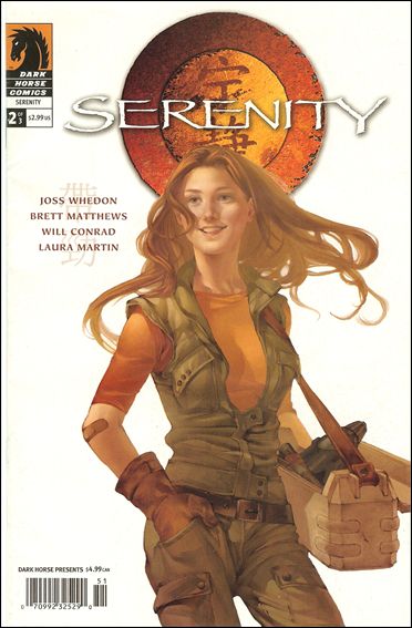 Serenity issue 2-Z-INVALID