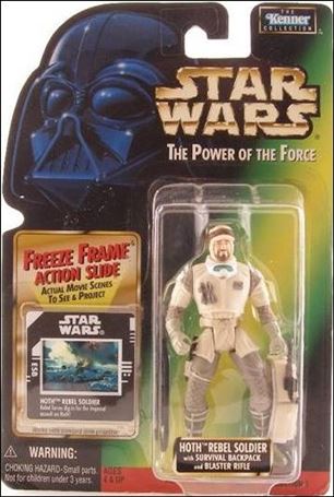 Star Wars: The Power of the Force 2 3 3/4