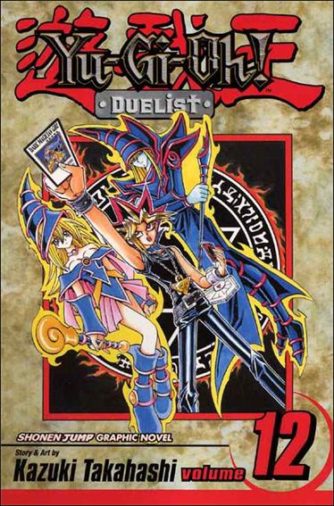 Yu-Gi-Oh!: Duelist issue 12