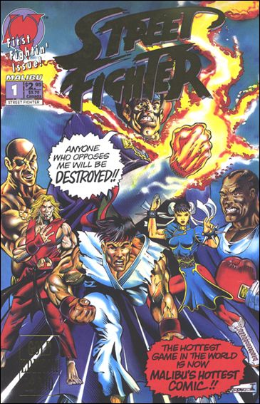 Street Fighter (1993) issue 1-B Gold Edition 1/18,000
