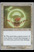Magic the Gathering: 7th Edition (Base Set) card 8 Circle of Protection: Green