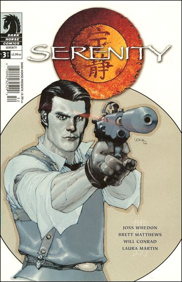 Serenity issue 3-Z-INVALID