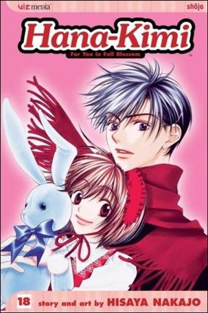 Hana-Kimi issue 18