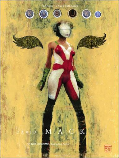 Kabuki Library Edition issue 1
