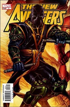 New Avengers (2005) issue 4-B Jim Cheung Cover