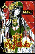 xxxHOLIC issue 3