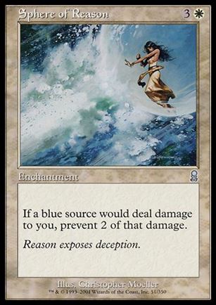 Magic the Gathering: Odyssey (Base Set) card 51 Sphere of Reason