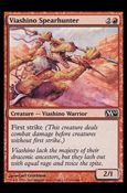 Magic the Gathering: 2010 Core Set (Base Set) card 161 Viashino Spearhunter