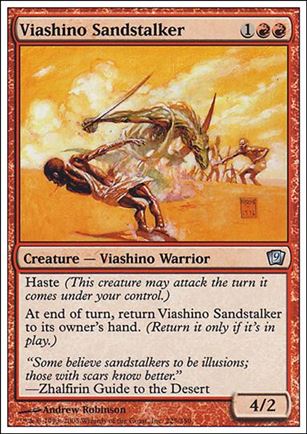 Magic the Gathering: 9th Edition (Base Set) card 225 Viashino Sandstalker