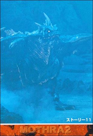 Mothra 2 (Base Set) card 20