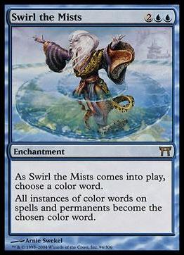 Magic the Gathering: Champions of Kamigawa (Base Set) card 94 Swirl the Mists