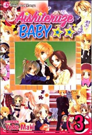 Aishiteruze Baby issue 3