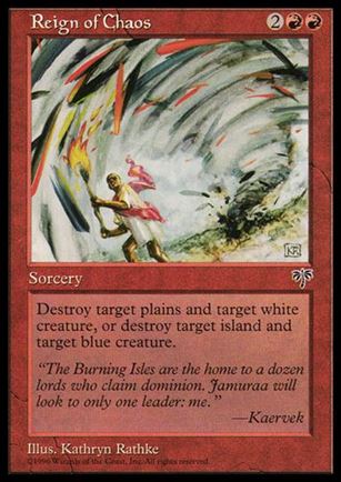 Magic the Gathering: Mirage (Base Set) card 190 Reign of Chaos