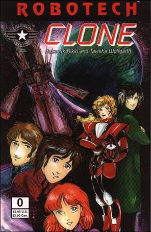 Robotech: Clone Cover Image 1