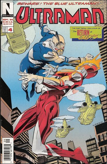 Ultraman (1994) issue 4