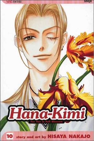 Hana-Kimi issue 10