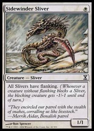 Magic the Gathering: Time Spiral (Base Set) card 41 Sidewinder Sliver
