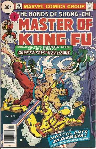 Master of Kung Fu (1974) issue 43-B 30 Cent Price Cover