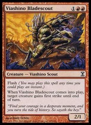 Magic the Gathering: Time Spiral (Base Set) card 185 Viashino Bladescout