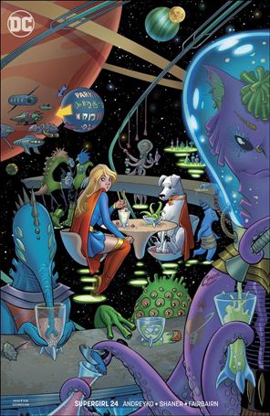 Supergirl (2016) issue 24-B Amanda Conner Cover