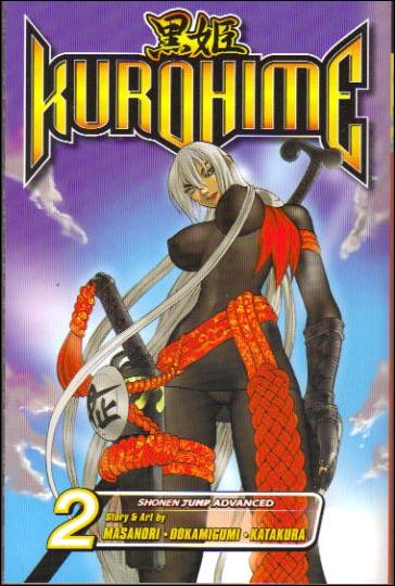 Kurohime issue 2