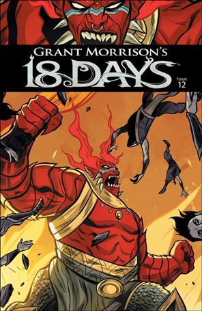 18 Days issue 12 Jeevan Kang Cover