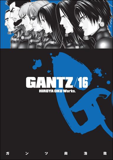 Gantz issue 16