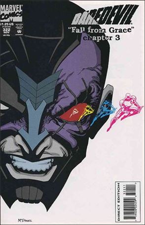 Daredevil (1964) issue 322
